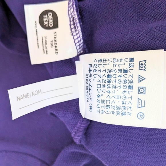 Girls Lands' End School Uniform Deep Purple Polo Dress - Picture 6 of 6